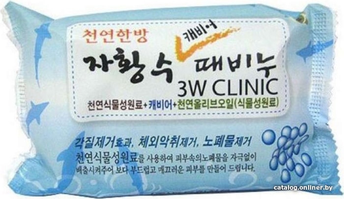 

3W Clinic Мыло с экстрактом рыбьей икры 150 г