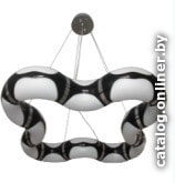

Подвесная люстра Sfera-sveta 1074P/12A BLACK