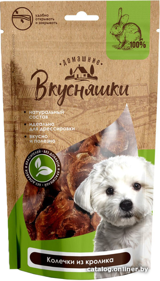 

Лакомство для собак Домашние Вкусняшки Колечки из кролика 55 г