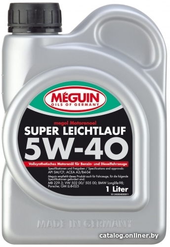 

Моторное масло Meguin Megol Super Leichtlauf 5W-40 1л