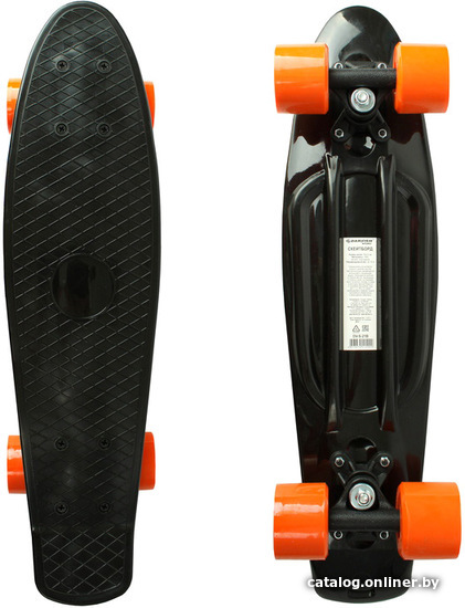

Пенниборд Darvish DV-S-21B (черный)