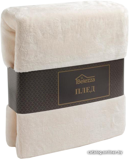 

Плед Belezza Plain 200x220 (слоновая кость)