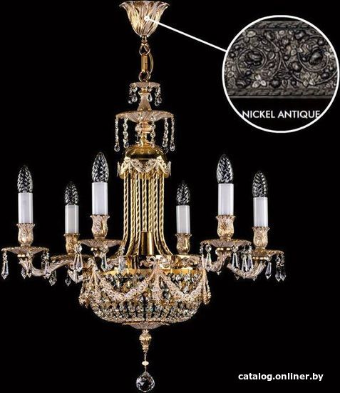 

Подвесная люстра ArtGlass Fountain Nickel Antique Sp