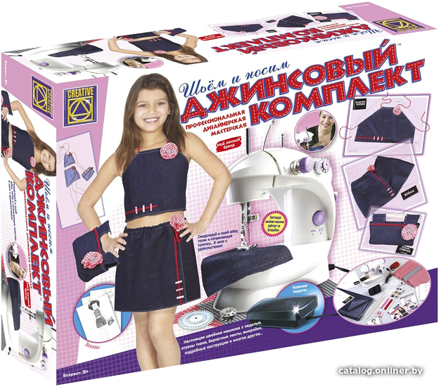 

Набор для рукоделия Creative Toys Джинсовый комплект 5929
