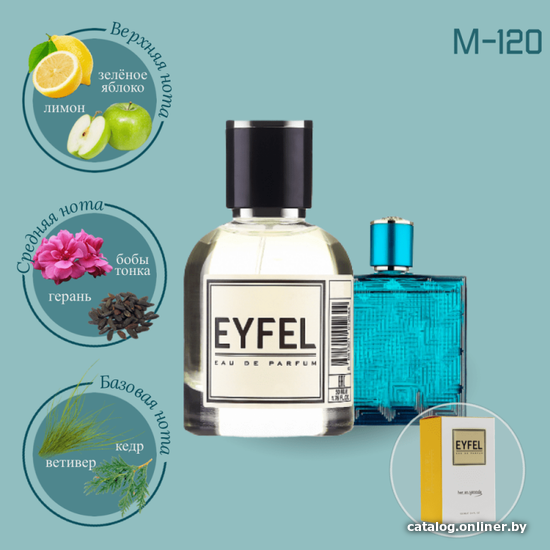 

Парфюмерная вода Eyfel M-120 EdP (50 мл)