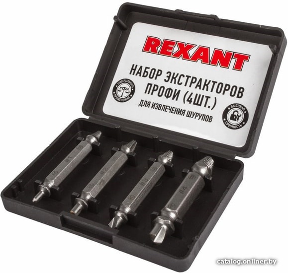 

Набор экстракторов Rexant 12-6703 (4 предмета)