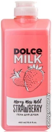 

Dolce Milk Гель для душа Merry Miss Wild Strawberry 460 мл