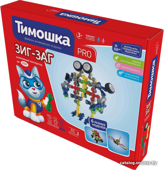

Конструктор Тимошка Pro 050 Зиг-заг
