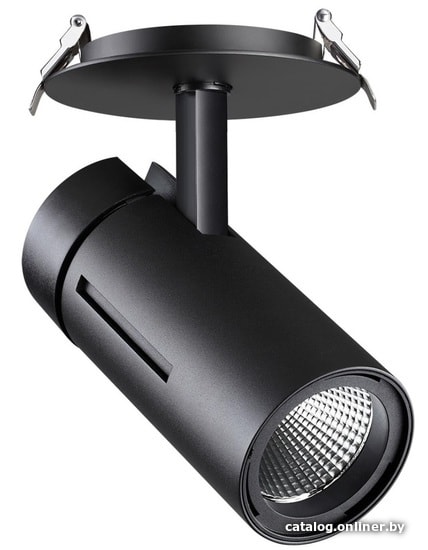 

Спот Novotech Dep 358599