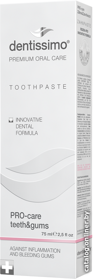 

Зубная паста Dentissimo Pro-Care Teeth & Gums 75 мл