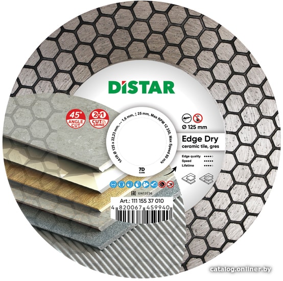 

Отрезной диск алмазный Distar 1A1R 125x1.6x25x22.23 Edge Dry 11115537010