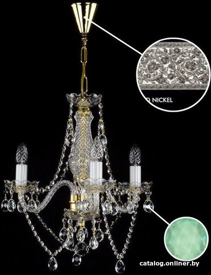 

Подвесная люстра ArtGlass Magda Iii. Full Cut Nickel - 5005