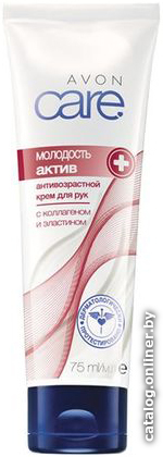 

Avon Care Крем для рук молодость актив 75 мл