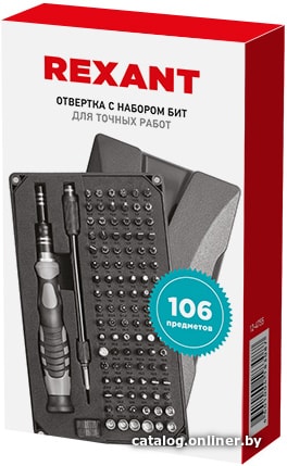 

Набор отвертка с битами Rexant 12-4755 (106 предметов)