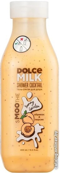 

Dolce Milk Гель для душа Смузи Sunny Garden 400 мл
