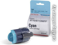 

Картридж Xerox 106R01206