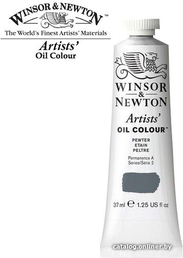 

Масляные краски Winsor & Newton Artists Oil 1214511 (37 мл, олово)