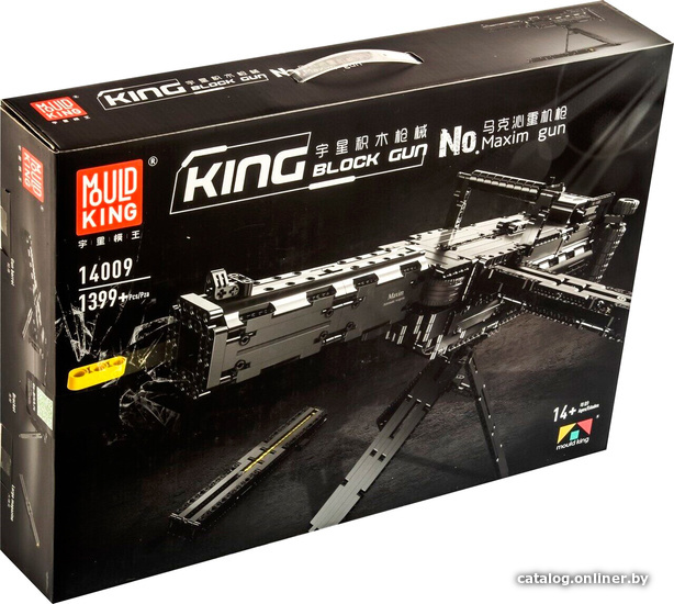 

Конструктор Mould King Block Gun 14009 Пулемет Максима
