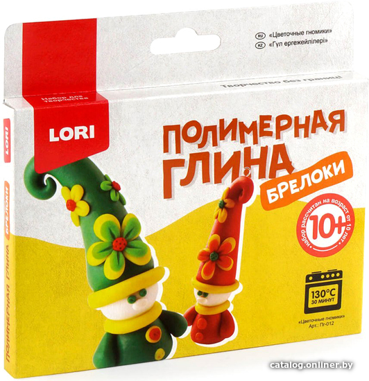 

Набор для создания поделок/игрушек Lori Полимерная глина. Брелоки Цветочные гномики Пг-012