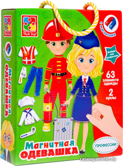 

Развивающая игра Vladi Toys Магнитная игра-одевашка. Профессии VT3702-20