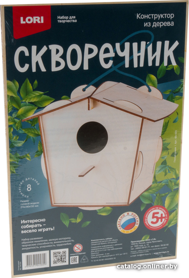 

Сборная модель Lori Скворечник Птичий домик Фн-020