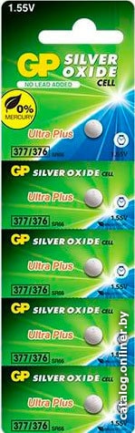 

Батарейка GP Ultra Plus 377 5 шт.