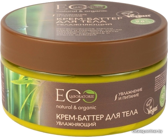 

Ecological Organic Laboratorie Крем для тела Баттер Увлажняющий 200 мл
