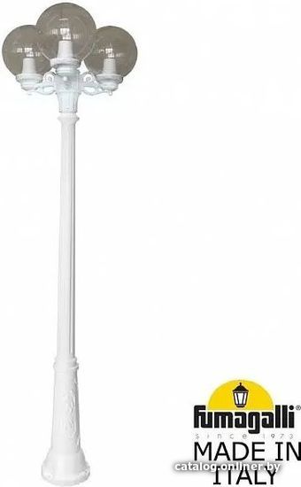 

Городской фонарь Fumagalli Globe RICU BISSO/G250 3L FU_G25.157.S30.WZF1R