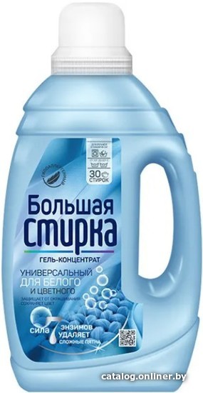 

Гель для стирки Большая стирка Universal 2в1 концентрат 1.2 кг
