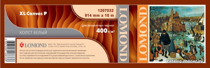 

Холст Lomond XL Canvas P 914 x 10 м 400 г/м2 1207032