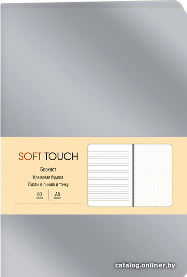 

Блокнот Канц-Эксмо Soft Touch. Белое золото КЗСК5803618 (80 л)