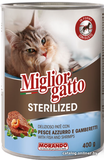 

Консервированный корм для кошек MigliorGatto Steril Fish and Shrimp 400 г
