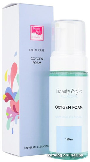 

Beauty Style Пенка для снятия макияжа Cleansing Universa Кислородная 150 мл
