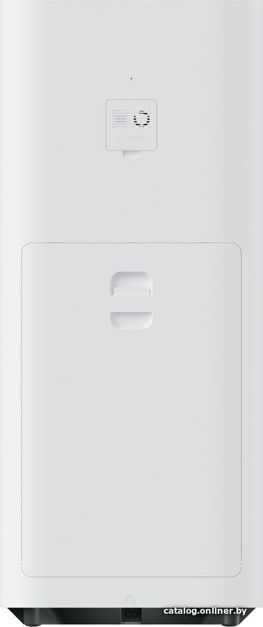 Xiaomi MI Air Purifier Pro H (70 m², 70 W) - acheter sur digitec
