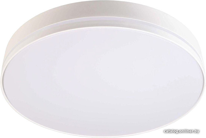 

Светильник-тарелка Deko-Light Subra 401008