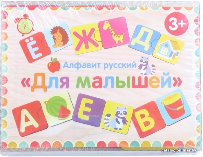 

Алфавит Paremo Для малышей PE120-10