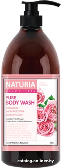 

Evas Гель для душа Naturia Pure Body Wash Rose & Rosemary 750 мл