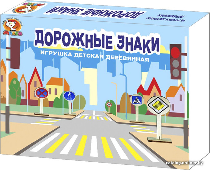 

Развивающая игра Макси Дорожные знаки 10374