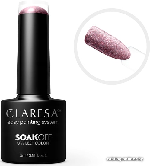 

Гель-лак Claresa Hybrid Full Glitter 4 5 мл