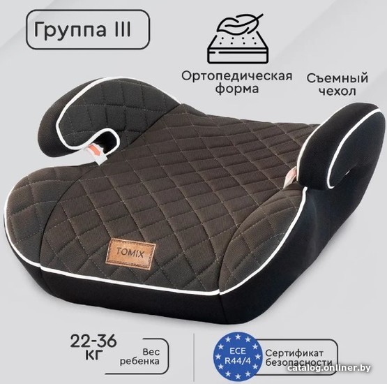 

Детское сиденье Tomix Lagoon CS-012 (серый/черный)