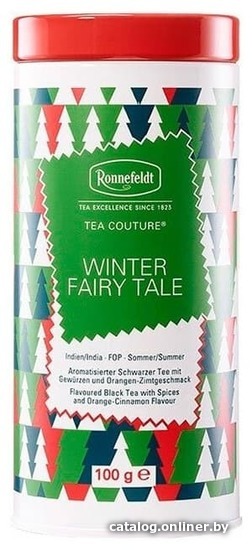 

Черный чай Ronnefeldt Tea Couture Winter Fairytale (Зимняя Сказка) 100 гр