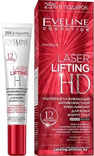 

Eveline Cosmetics Крем для век Laser Therapy ультраразглаживающий антивозрастной 20 мл