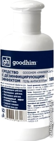 

Goodhim Универсал гель антисептик 100 мл