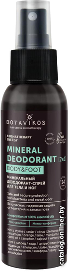 

Дезодорант-спрей Botavikos Минеральный дезодорант-спрей для тела и ног Aromatherapy Energy 100 мл