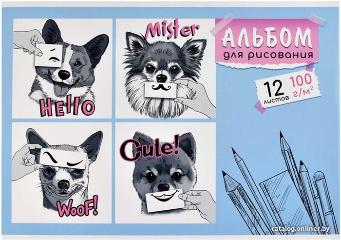 

Альбом для рисования Феникс+ Эмоции 60264