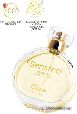 

Туалетная вода Orgie Sensfeel для женщин (50 мл)