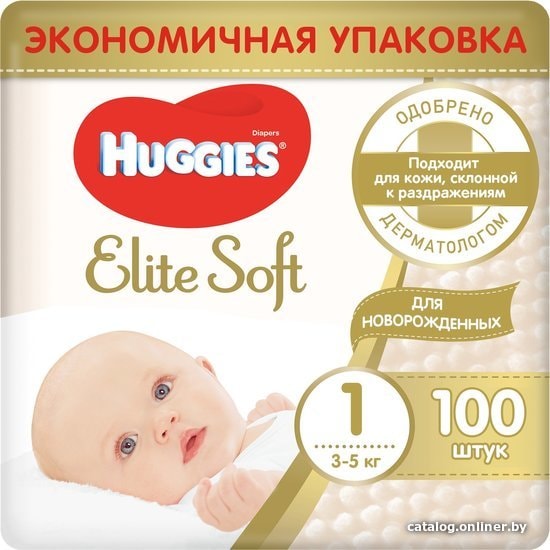 

Подгузники Huggies Elite Soft 1 (100 шт)