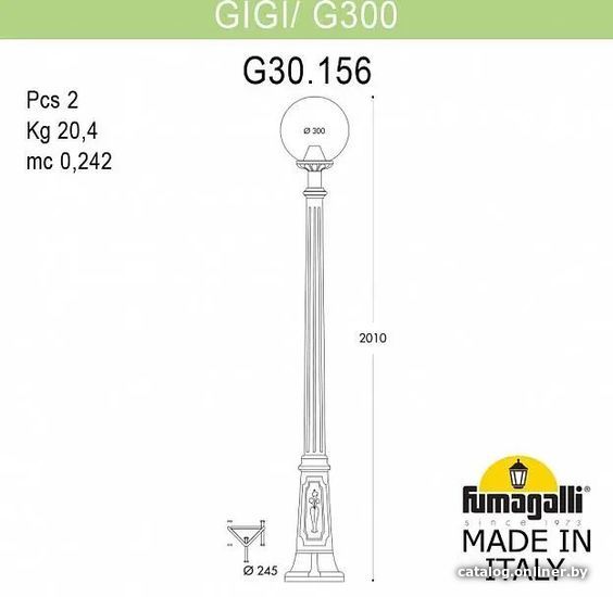 

Городской фонарь Fumagalli Gigi/G300 FU_G30.156.000.AXF1R