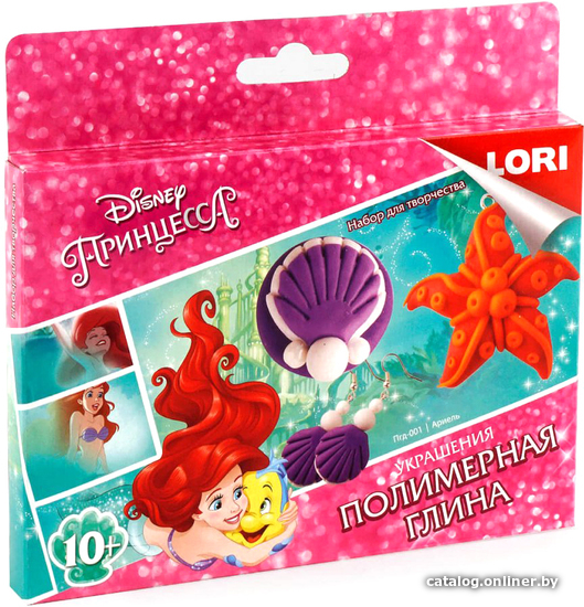 

Набор для создания поделок/игрушек Lori Disney Украшения Ариель Пгд-001