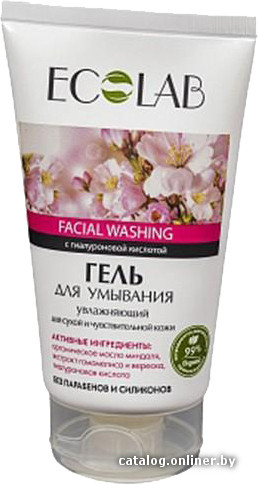 

Ecolab Гель Глубокое очищение для сухой и чувствительной кожи (150 мл)